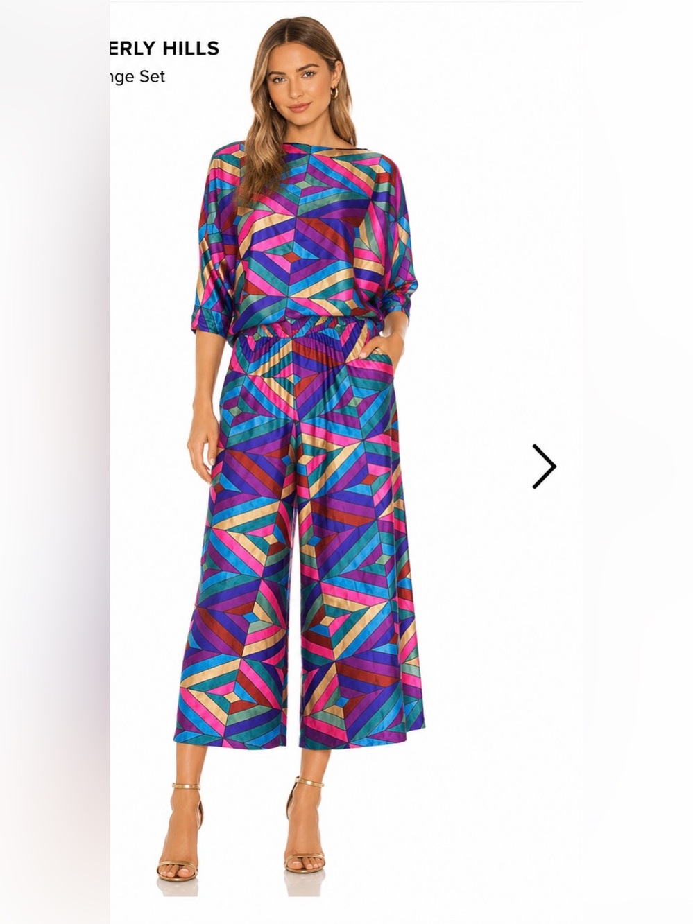 Vintage Lucie Ann Beverly Hills 2 Piece Set Geometric Print